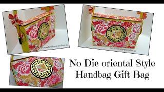 NO DIE Oriental Style Handbag/Gift bag