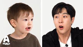 Koreans Meet American Toddler For The First Time 