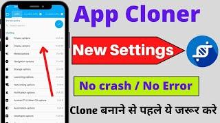 how to fix Android 12 app cloner crash problem || Binance clone not open || Problem Solved