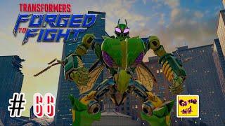 Трансформеры Закаленные в Бою ПРОХОЖДЕНИЕ!СПЕЦМИССИИ!Transformers Forged To Fight # 66