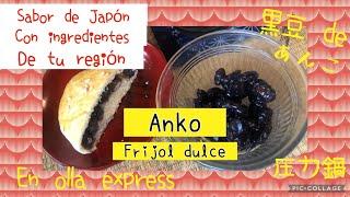 Como hacer Anko con frijol negro , 黒豆であんこ