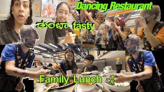 Family Lunch Part--2 | Special Chinese Hot Pot Restaurant | Shenzhen | Kannada Subtitles