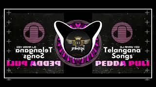 PEDDA PULI - R3MIX Dj Aman YDX