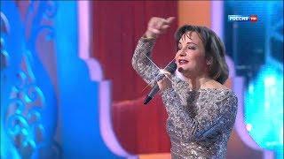Белая черемуха- Татьяна Буланова (2014 HD)