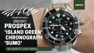 Unboxing 2021 Seiko Prospex 'Island Green' Solar Chronograph 'Sumo' SSC807J1/SBDL083