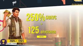 booi casino зеркала,зеркало официального сайта booi casino,booi зеркало на сегодня