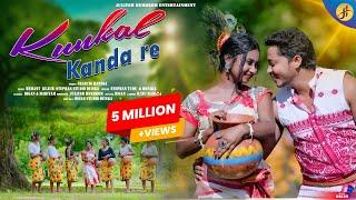 Kunkal Kanda Re || New santhali Full Video 2024 Stephan & Monika || DigaN & Mariyam