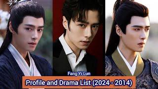 Fang Yi Lun 方逸伦 (Love in the Desert) | Profile and Drama List (2024 - 2014) |