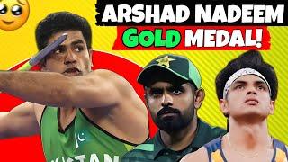 Arshad Nadeem Gold Medal jeet gaya!  | Olympics 2024 | Meme Review 