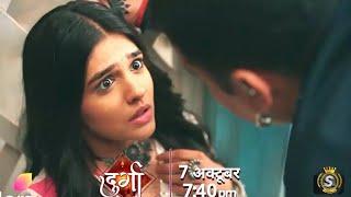 Durga Episode 18 | Upcoming Twist | Today Full Update | 3rd October 2024