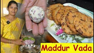 ಮದ್ದೂರು ವಡೆ ಮಾಡುವ ವಿಧಾನ|Maddur Vada Recipe In Kannada|Evening Snacks Recipe|Uttara Karnataka Recipe