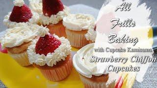 All Frills Baking with Cupcake Kamisama: Strawberry Chiffon Cupcakes for Valentine's Day