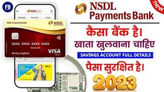 NSDL Payment Bank Savings Account Charges & features 2023 : NSDL Payment Bank कैसा बैंक है