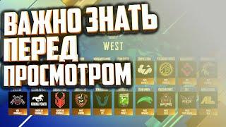 МИРОВАЯ ЛИГА ПУБГ МОБАЙЛ. ВСЕ ЧТО НУЖНО ЗНАТЬ. PUBG MOBILE NEWS