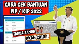 Cara Cek Bantuan PIP Cair Tahun 2022