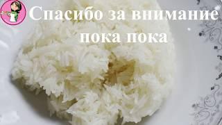 как варить клейкий рис  การหุงข้าวเหนียว (how to cook sticky rice)