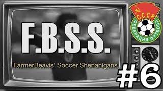 Farmer Beavis Soccer Shenanigans #6 - Rome Is Burning!