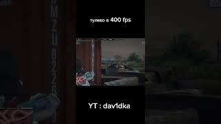 YT : dav1dka #gta5 #gta5rp #hawick #rp #gta #dav1dka