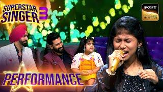 Superstar Singer S3 | 'Mere Mehboob' पर Laisel - Kshitij की जुगलबंदी पर फिदा हुए Vicky | Performance