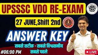 UPSSSC VDO Re Exam 2023 | 27 June(2nd Shift) UPSSSC VDO Re Exam Answer Key 2023 by Chandra Institute