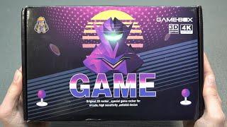 Game Box Galaxy Pro .. A New Way To Play Video Games in 2023 ?