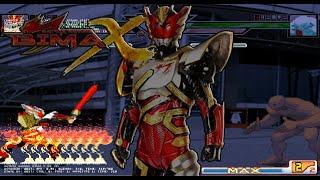 M.U.G.E.N Satria Garuda Bima X Extreme Butoden Release