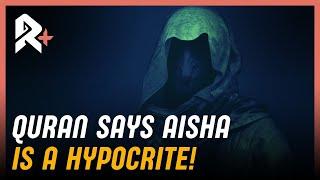 The Prophet CONFIRMS Aisha Is A Hypocrite - Sheikh Yasser al-Habib