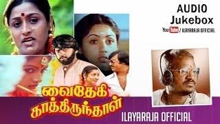 Vaithegi Kaathirunthaal Movie | Audio Jukebox | Vijayakanth | Revathi | Tamil | Ilaiyaraaja Official