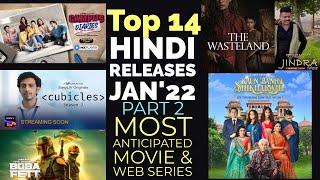 January 2022 upcoming movies & series, ott releases this week hindi, Netflix, Zee5,Hotstar, Amazon