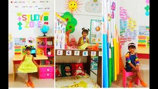 Study Table setup for online Classes|kids study room Organization|StudyZone tour #WithMe​ Mayra Baji