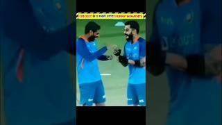 Cricket के 3 Most Funny Moments 