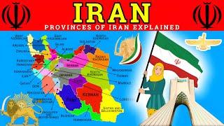 𝐈𝐫𝐚𝐧 𝐆𝐞𝐨𝐠𝐫𝐚𝐩𝐡𝐲 𝐄𝐱𝐩𝐥𝐚𝐢𝐧𝐞𝐝  | Provinces of Iran | #iran