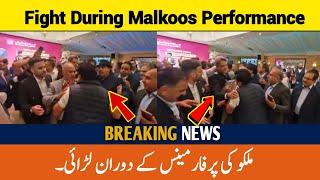 Malkoo and Sara Altaf’s performance in London interrupted when they sang ‘Nak Da Koka’ ‘804’ song