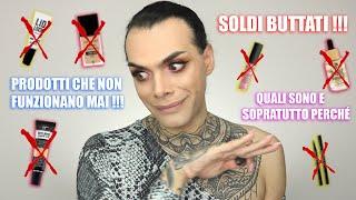 BASTA!!! MAKEUP CHE NON COMPRO PIÙ ‍️