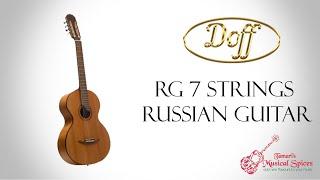 גיטרה רוסית 7 מיתרים - Doff RG 7 strings Russian guitar