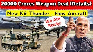 Can China Face India ? | K9 Vajra , Sukhoi Su-30MKI | Bangladesh We Are Ready!