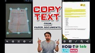 How to COPY TEXT from PAPER DOCUMENT without typing【HOW TO LAB】