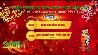 THVL2 (Vĩnh Long) - GTCT Hôm nay (15 đến 17.02.2018 - 30 Tết đến Mùng 2 Tết)