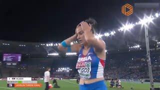 Adriana Vilagoš  - 64,42m NR | Evropsko prvenstvo 2024 | Oboren rekord  star 10 godina!