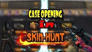 УШЁЛ В ПЛЮС!! ВЫБИЛ КРУТОЙ ДРОП НА САЙТЕ Skin-Hunt