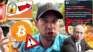  BITCOIN ALERT!!! THIS HAS NEVER HAPPENED!!!! TIME TO PAY ATTENTION!! [LAST CHANCE]