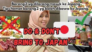 Barang Yang Tidak Boleh Masuk Ke JEPANG || TIPS Buat NewComers Yang mau Datang Ke Jepang