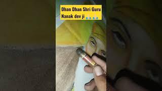 Shri Guru Nanak dev ji (Founder of Sikhism) #wmk #shorts @thedrawtrack