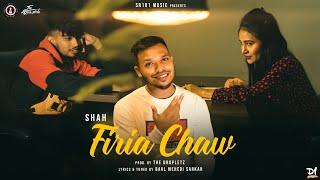 Firia Chaw - Feat. Shah | SR101 MUSIC Official Video | Sylhety-Bangla Song 2023