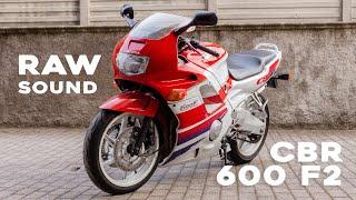 1991 HONDA CBR 600 F2 - ASMR - PURE SOUND COMPILATION - RAW