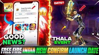 5 March FREE FIRE INDIA Announcement | Thala Character In Free Fire | FREE FIRE INDIA On Playstore