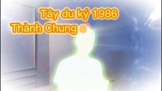 Tây du ký 1986 Thành Chung singer hát live Xin hỏi đường đi nơi đâu tiếng trung gốc