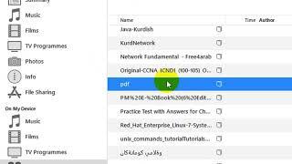 How to Transfer PDF File From Computer to iPhone With iTunes