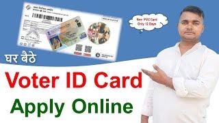 voter id card online apply 2014 | how to apply for a voter id card | voter id card new online apply