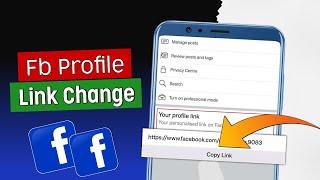 How To Change Fb Link Name | Change Fb Url | Facebook Profile Link Kaise Change Kare | 2023 |